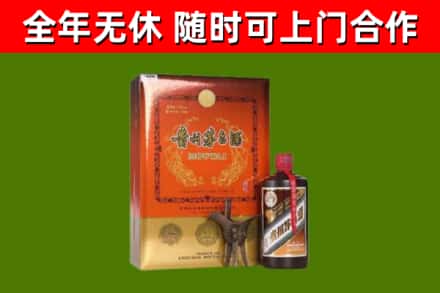 三亚烟酒回收汉帝茅台.jpg