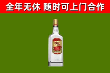 三亚烟酒回收尖庄酒.jpg