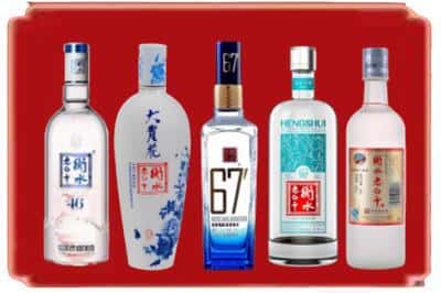 三亚烟酒回收衡水老白干.jpg